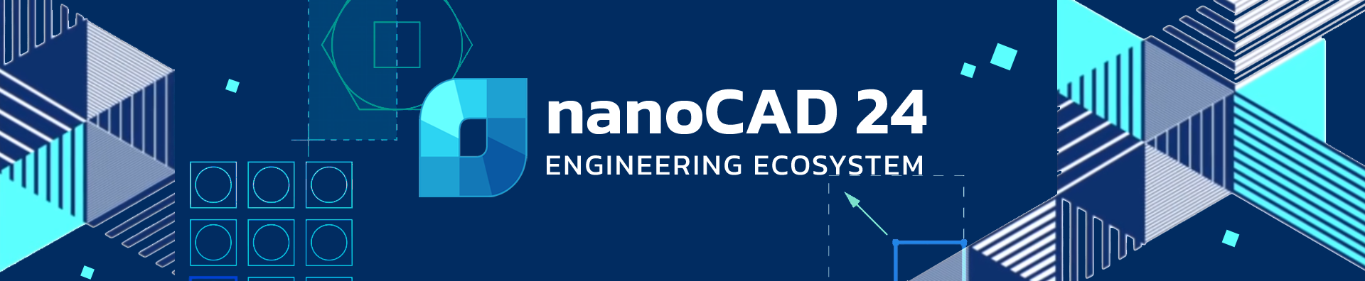 nanoCAD - The best engineering CAD solution for professionals