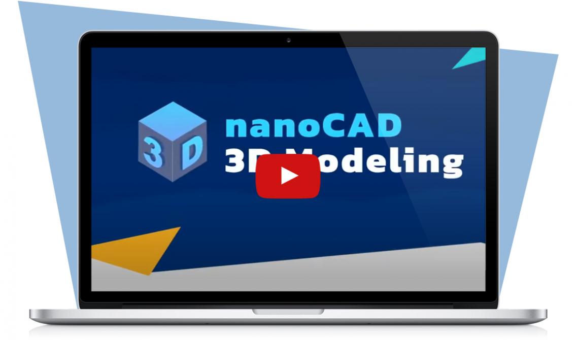 Know more about nanoCAD Platform