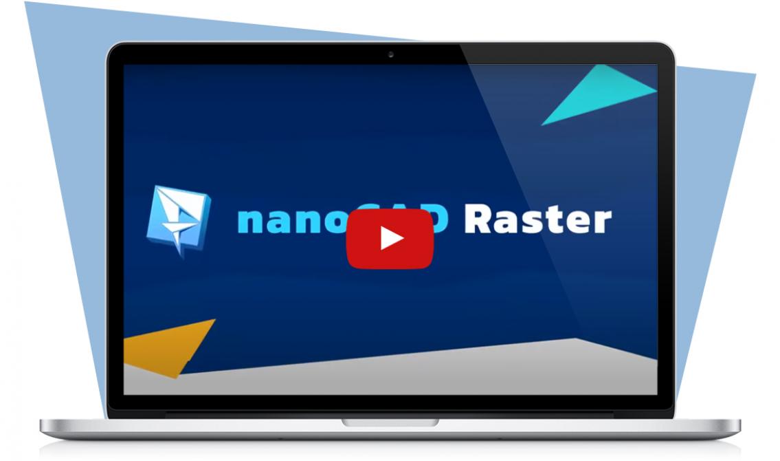 Know more about nanoCAD Platform