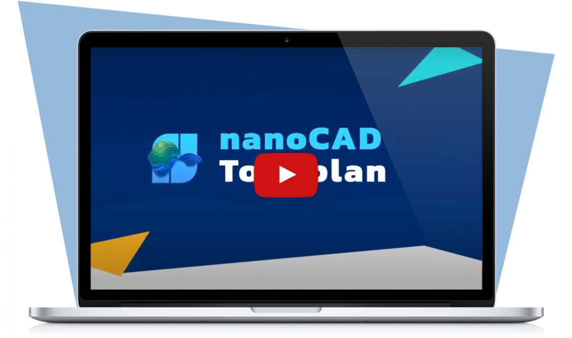 Know more about nanoCAD Platform
